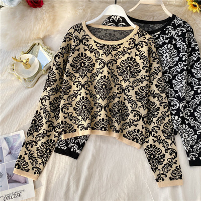 Μοντέρνο γυναικείο πουλόβερ με στρογγυλό λαιμόκοψη σε τρία χρώματα