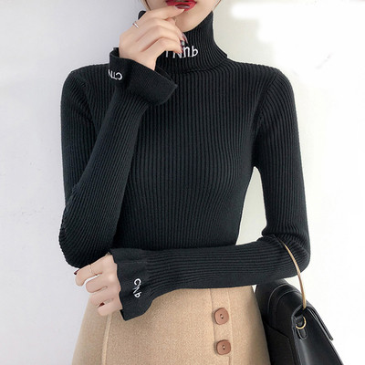 Μοντέρνο γυναικείο πουλόβερ με κεντήματα σε μαύρο, λευκό, μπεζ και καφέ χρώμα