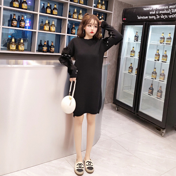 Γυναικείο πλεκτό φόρεμα με μανίκια