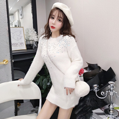 Hosszú testre szabott pulóver kék és fehér flitterekkel