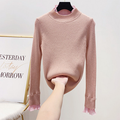 Μοντέρνο γυναικείο πουλόβερ με κολάρο με  πέρλες