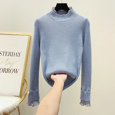 Μοντέρνο γυναικείο πουλόβερ με κολάρο με  πέρλες