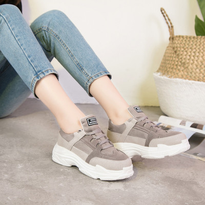 Alkalmi női tornacipő ÚJ modell durva talppal, szürke és rózsaszín színben