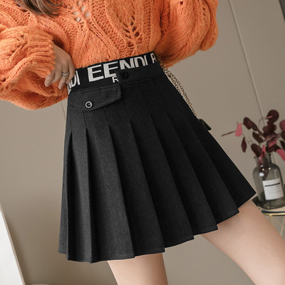 Modern női redőzött szoknya magas derékkal, fekete és szürke színben