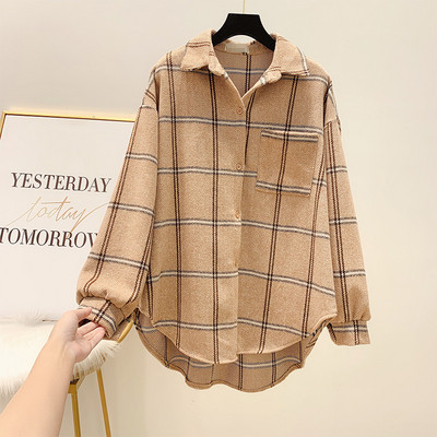 Γυναικείο φαρδύ πουκάμισο σε μπεζ και γκρι χρώμα με κολάρο