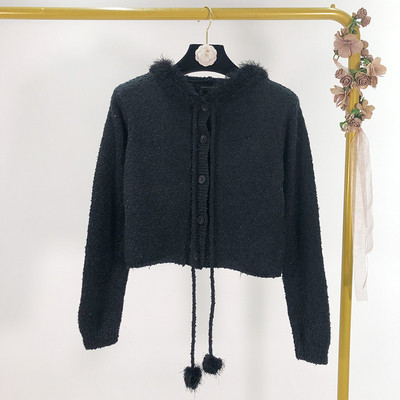 Σύντομη αθλητική ζακέτα με κουκούλα και κορδόνια