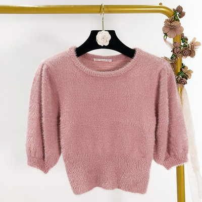 Γυναικείο κοντό πουλόβερ σε μπλε και ροζ χρώμα