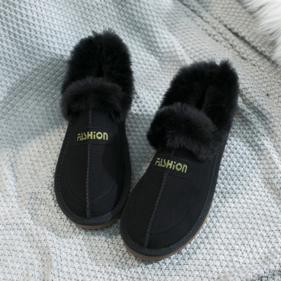 Γυναικεία χειμερινά παπούτσια με απαλή επένδυση