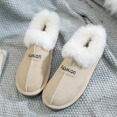 Γυναικεία χειμερινά παπούτσια με απαλή επένδυση