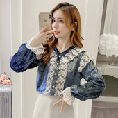 Modern női ing gombokkal és bársony csipkével