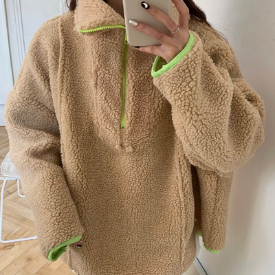 Modern női pulóver széles modell bézs színben