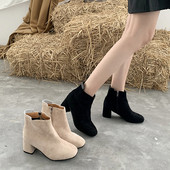 Γυναικείες μπότες σουέτ με παχιά τακούνι σε μαύρο και μπεζ χρώμα