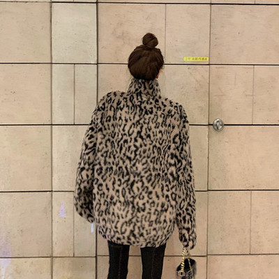 Modern női kabát állatmintával és cipzárral két színben