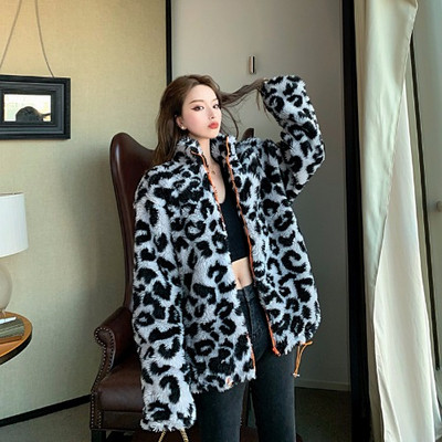 Modern női kabát állatmintával és cipzárral két színben