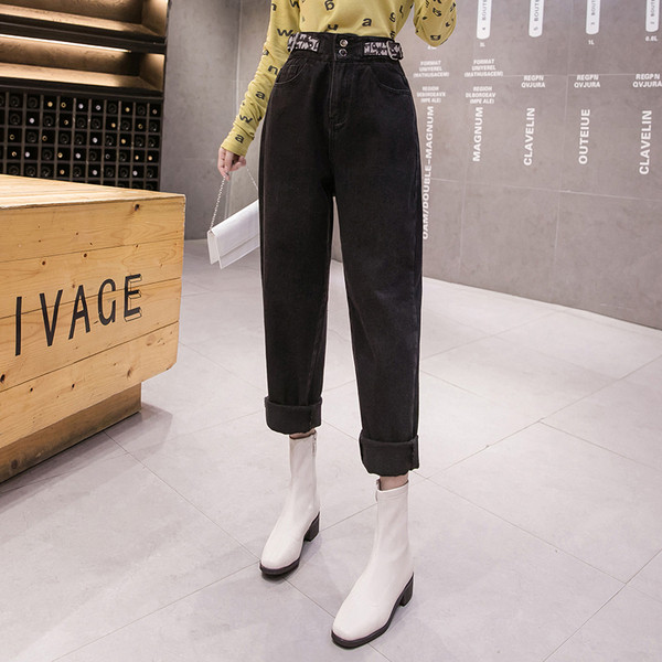 Női farmer új modell magas derékkal, fekete és kék színben - széles modell