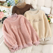 Χνουδωτό καθημερινό γυναικείο πουλόβερ σε ροζ, καφέ και μπεζ χρώμα