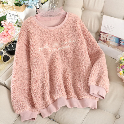 Χνουδωτό καθημερινό γυναικείο πουλόβερ σε ροζ, καφέ και μπεζ χρώμα