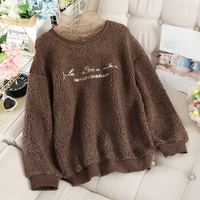 Χνουδωτό καθημερινό γυναικείο πουλόβερ σε ροζ, καφέ και μπεζ χρώμα