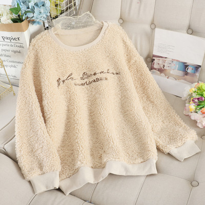 Χνουδωτό καθημερινό γυναικείο πουλόβερ σε ροζ, καφέ και μπεζ χρώμα