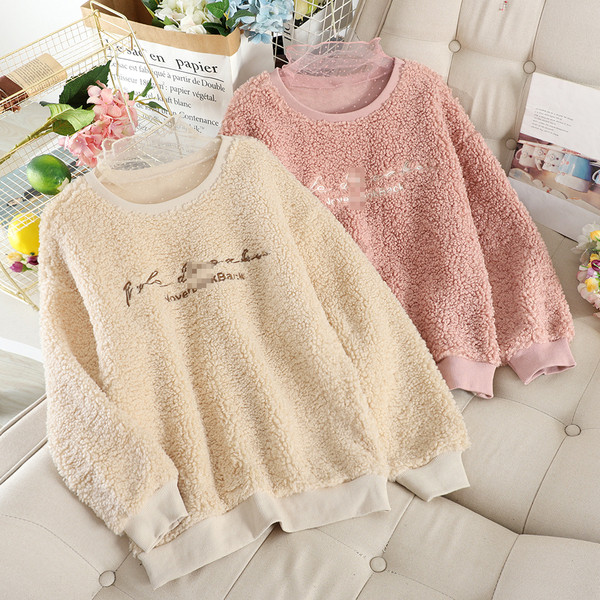 Χνουδωτό  καθημερινό γυναικείο πουλόβερ σε ροζ, καφέ και μπεζ χρώμα