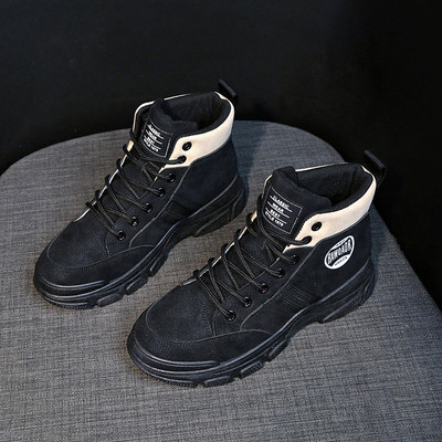 Αθλητικά χειμερινά γυναικεία παπούτσια σε μπεζ, καφέ και μαύρο χρώμα με κορδόνια