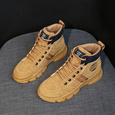 Αθλητικά χειμερινά γυναικεία παπούτσια σε μπεζ, καφέ και μαύρο χρώμα με κορδόνια