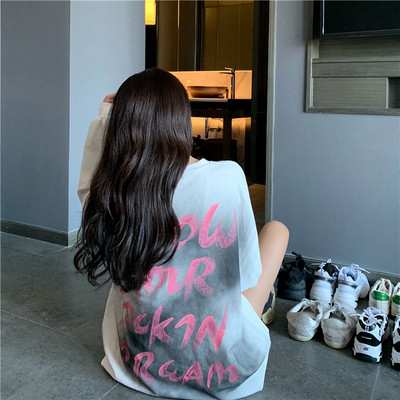 Μπλούζα φαρδύ μοντέλο με επιγραφή σε πορτοκαλί και λευκό χρώμα