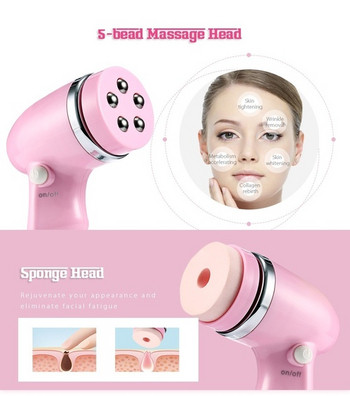 Електрически уред за почистване, масаж и ексфолиране на лице с четири приставки в розов цвят 