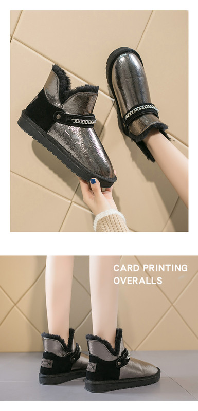 Modern női csizma puha béléssel és fém elemmel, két színben