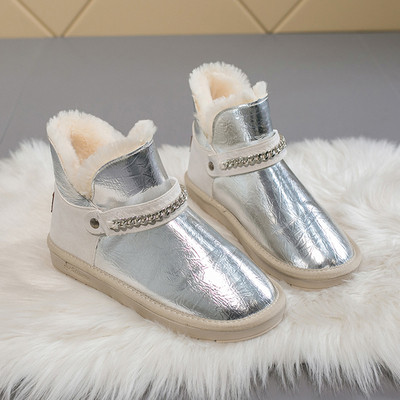 Modern női csizma puha béléssel és fém elemmel, két színben