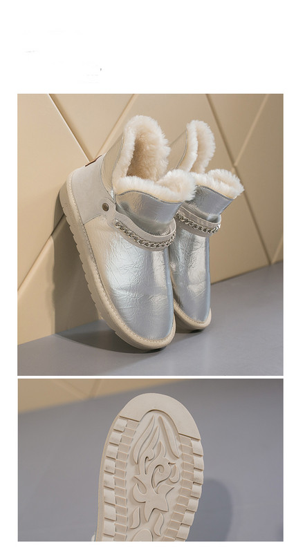 Modern női csizma puha béléssel és fém elemmel, két színben