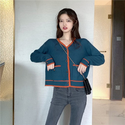 Rövid alkalmi mellény kék, fehér és fekete színekben