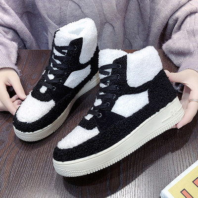 Μοντέρνα γυναικεία πάνινα παπούτσια με κορδόνια σε καφέ και μαύρο χρώμα