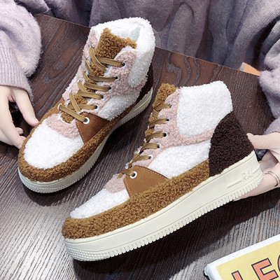 Μοντέρνα γυναικεία πάνινα παπούτσια με κορδόνια σε καφέ και μαύρο χρώμα