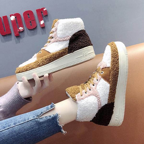 Μοντέρνα γυναικεία πάνινα παπούτσια με κορδόνια σε καφέ και μαύρο χρώμα