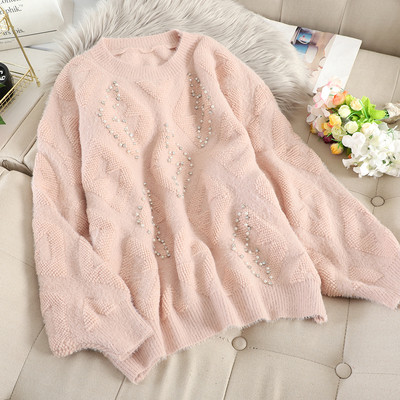 Női pulóver ovális nyakkivágással és gyöngyökkel több színben