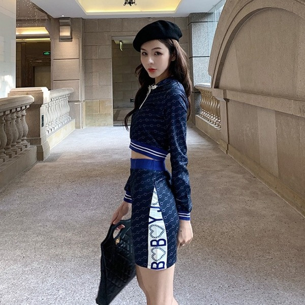 Kétrészes, kék és bézs színű, napi női szett