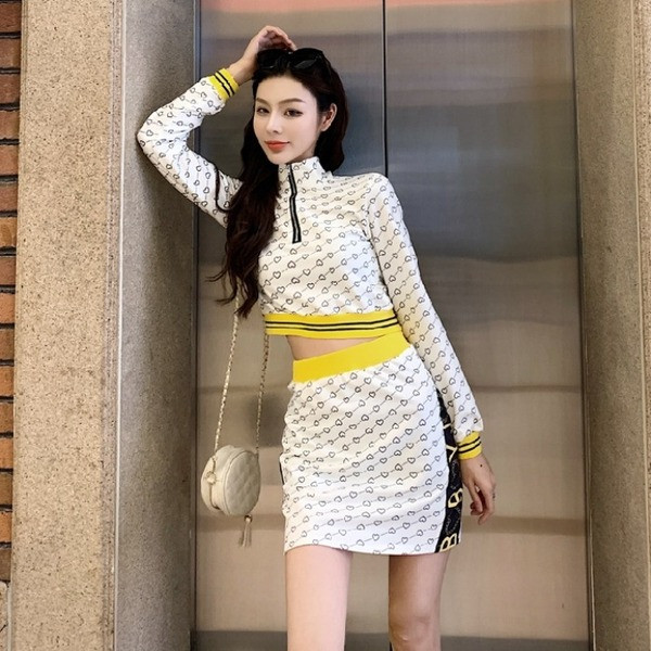 Kétrészes, kék és bézs színű, napi női szett