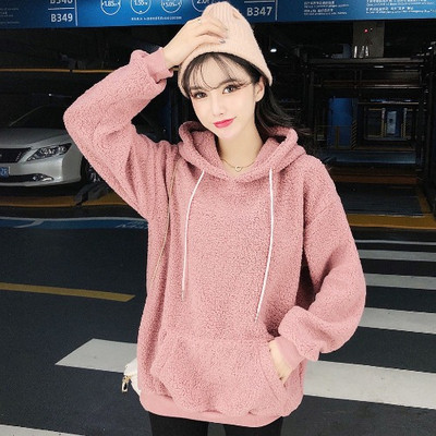 Hanorac de zi cu zi pentru femei, cu glugă și cravate în roz și alb