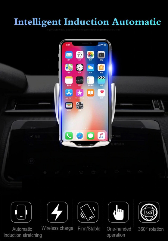 Υποδοχή αυτοκινήτου που υποστηρίζει ασύρματη φόρτιση