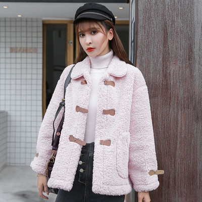 Модерно дамско палто с джобове в бял и розов цвят 