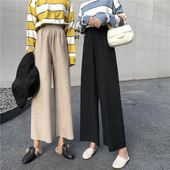 Lezser szabott nadrág elasztikus derékkal