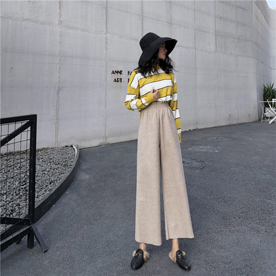 Lezser szabott nadrág elasztikus derékkal