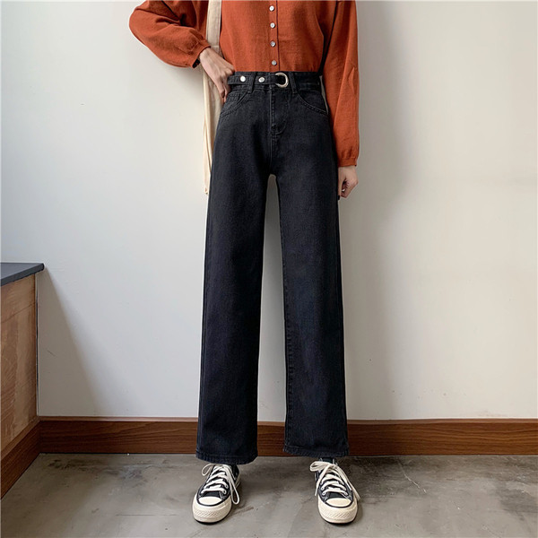 Hosszú és széles farmernadrág magas derékkal