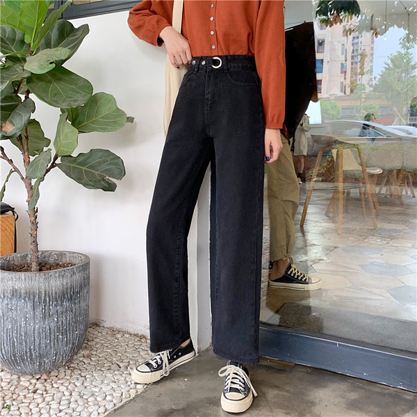 Hosszú és széles farmernadrág magas derékkal