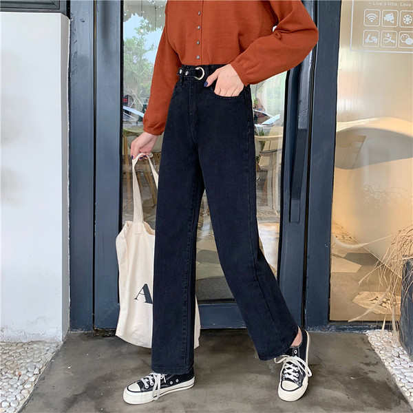 Hosszú és széles farmernadrág magas derékkal