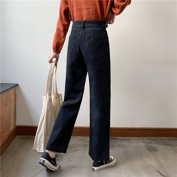 Hosszú és széles farmernadrág magas derékkal