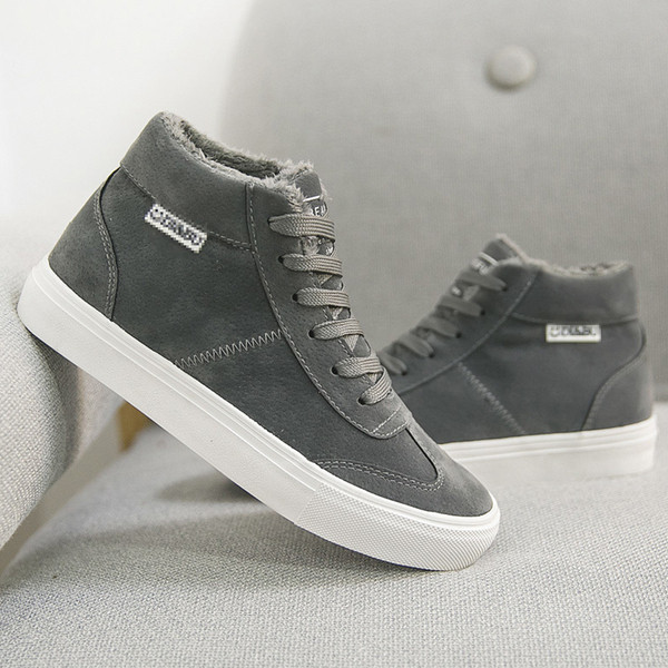 Γυναικείες χειμωνιάτικες μπότες με μαλακή επένδυση σε γκρι και μαύρο χρώμα