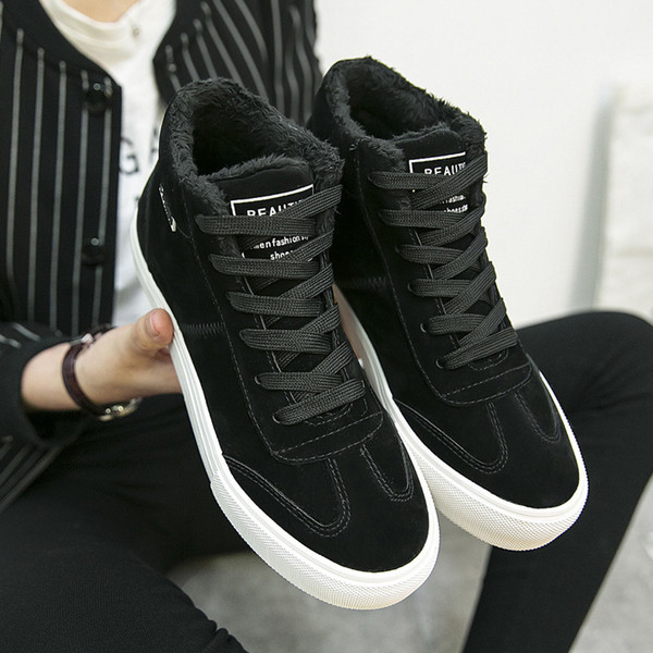 Γυναικείες χειμωνιάτικες μπότες με μαλακή επένδυση σε γκρι και μαύρο χρώμα