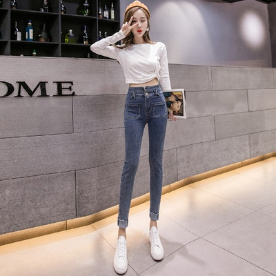 Modern, zsebes női farmer - magas derekú kék színben